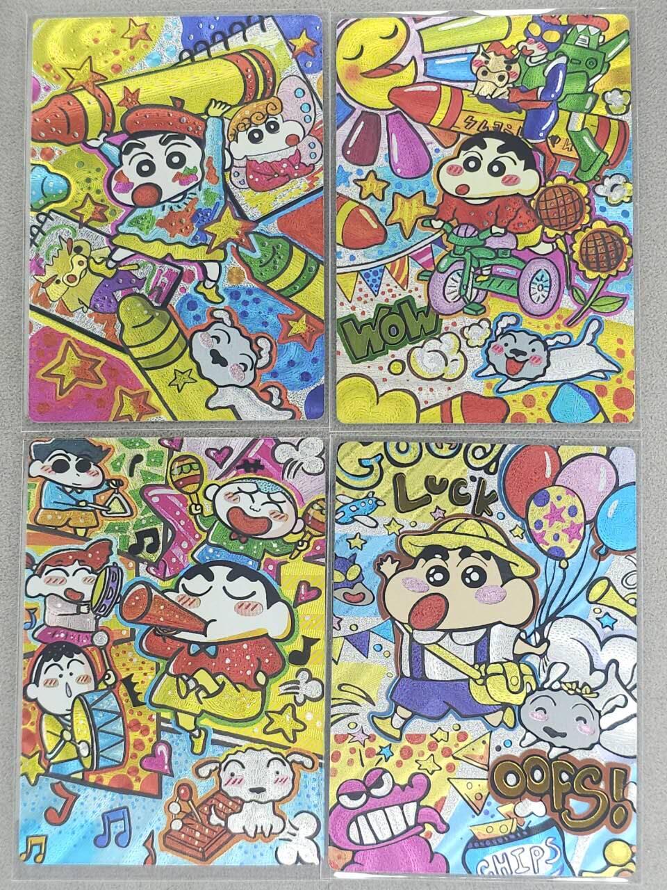 满赠PR！！龙虎卡牌-七八场（满200元包邮，无佣金，每周六结拍，欢迎送拍） 粗闪4张 奇点 蜡笔小新第一弹