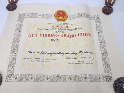 南水社第3次拍卖 春季专场 - 越南社会主义共和国库存空白抗战勋章证书 存在折痕污渍 纸条发货