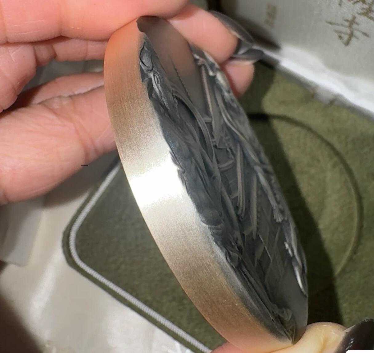 日日生财—银币珍藏专场 日本法隆寺国宝章牌