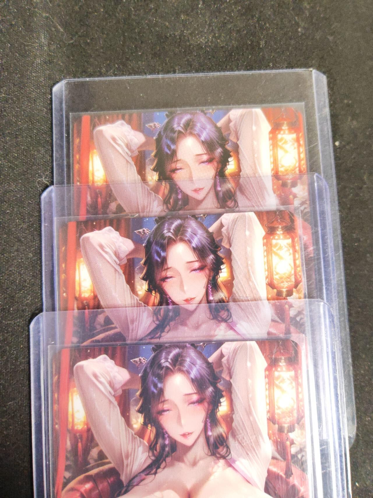 阳大大卡牌拍卖第104期（持续收拍品，周五晚上九点截拍，进群福利早知道）