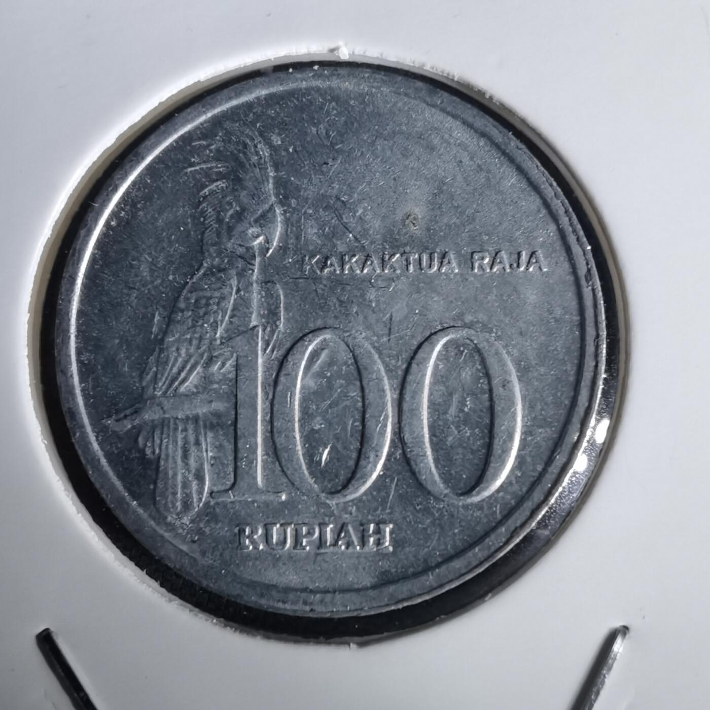 沼泽如烟--第1020场 印度尼西亚1999年100卢比