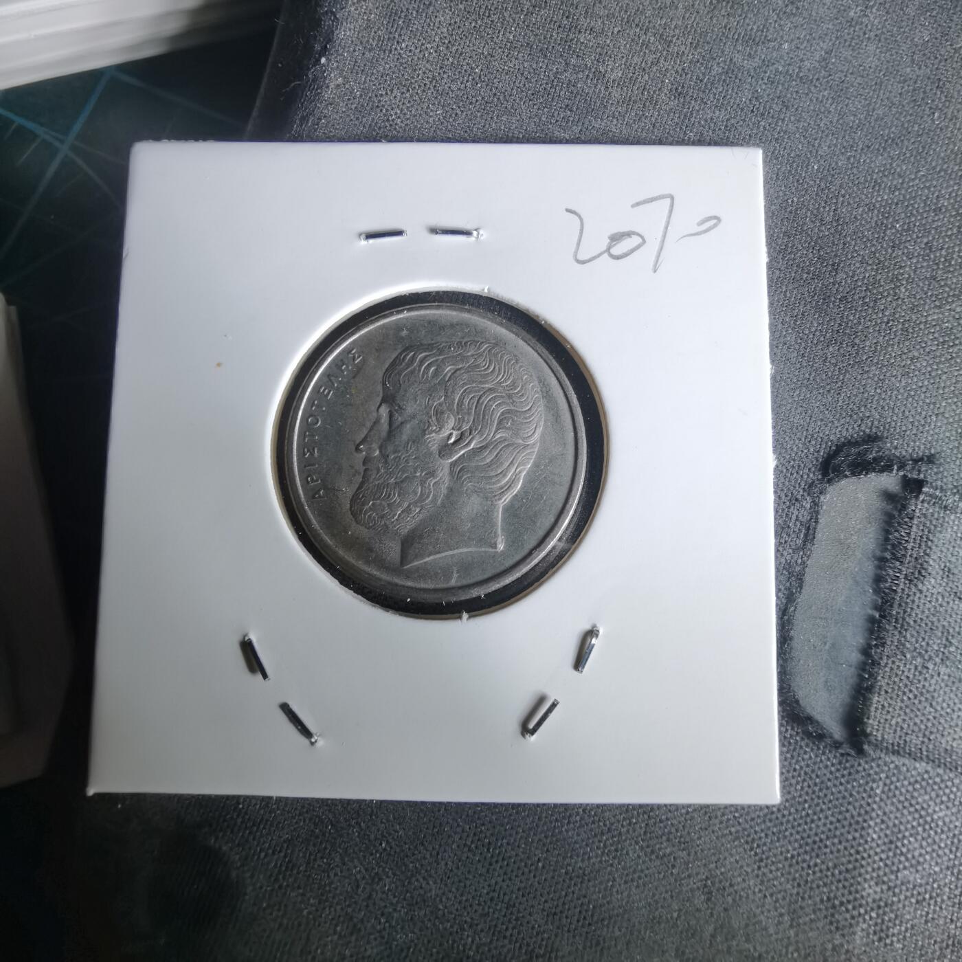 沼泽如烟--第1020场 希腊1984年5德拉克马