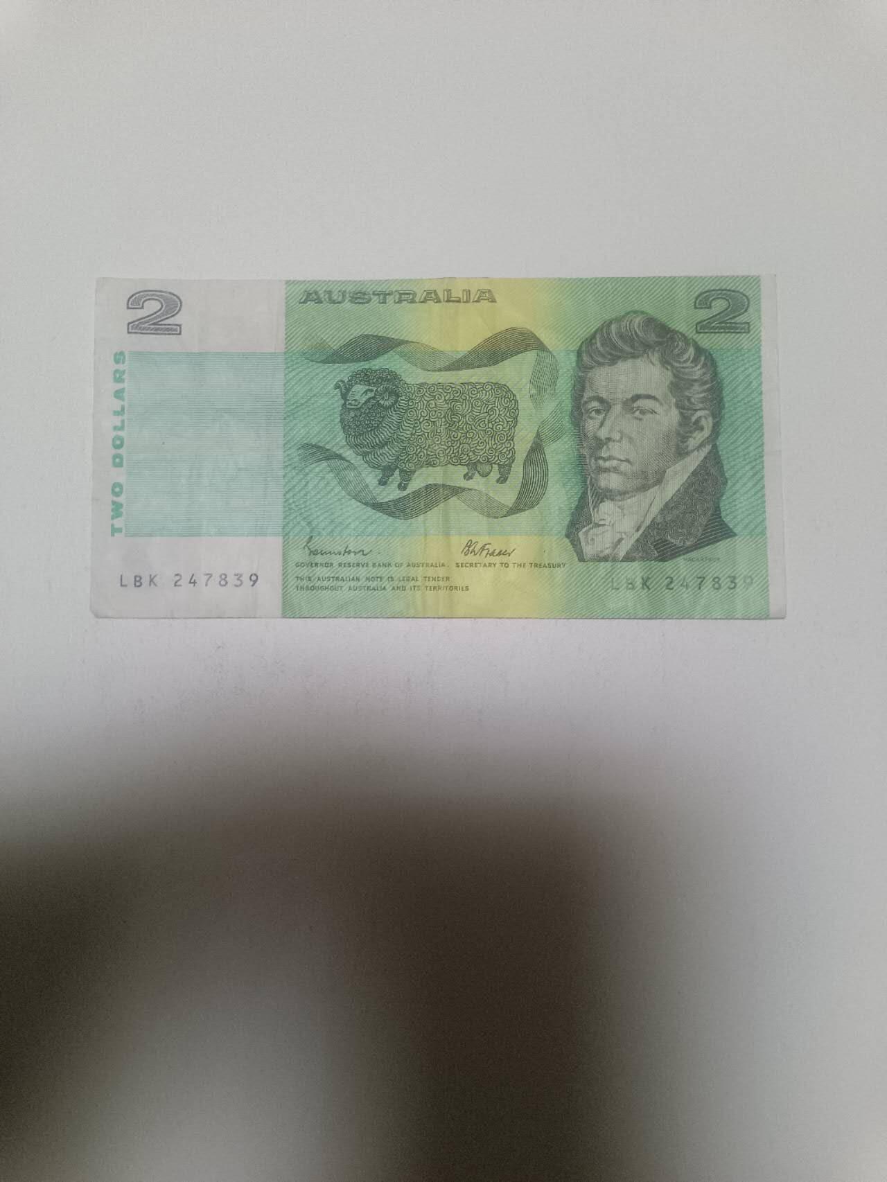 【20260316】非全新纸币和硬币第345场