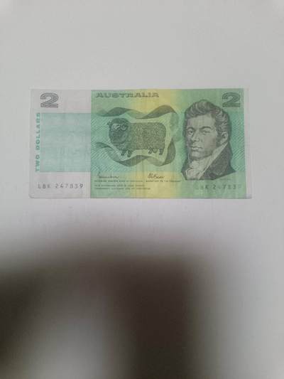 【20260315】非全新纸币和硬币第345场 - 澳大利亚2元