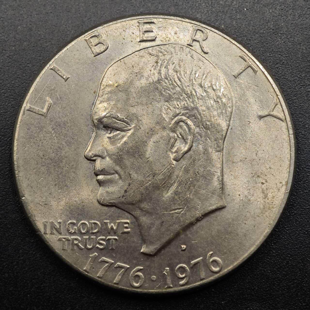 【淘币小摊】实时拍第八百八十拍   散币场    每周一统一发货 美国1976年建国二百周年美元纪念币