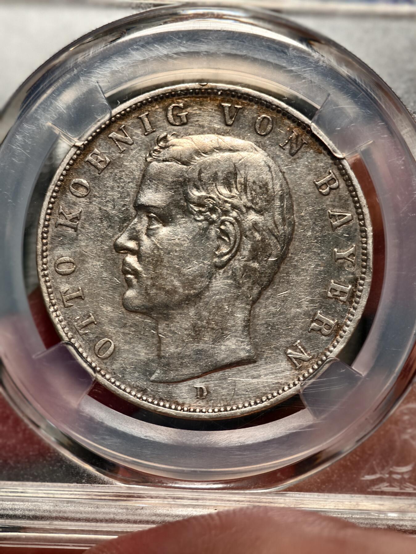 抚柳草堂-第十六期章牌钱币  奖章勋章限时免佣 满百包邮 放漏专场 1909德国巴伐利亚王国奥托一世3马克银币 众诚au58 细节好状态不错