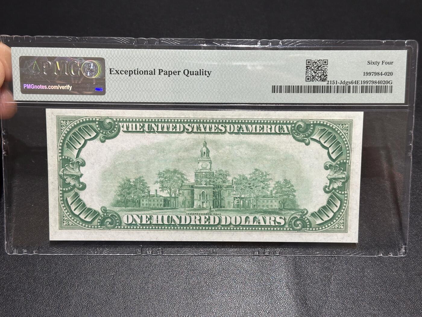 《外钞收藏家》第六百一十七期（精选场）（长期征集拍品、欢迎藏友们联系合作） 1928年美国100美元 堪萨斯城 PMG64E