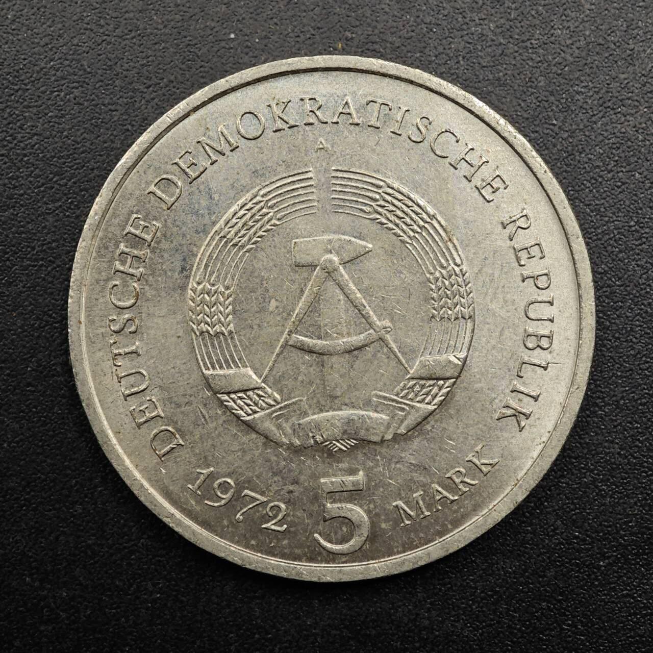 【淘币小摊】实时拍第八百八十拍   散币场    每周一统一发货