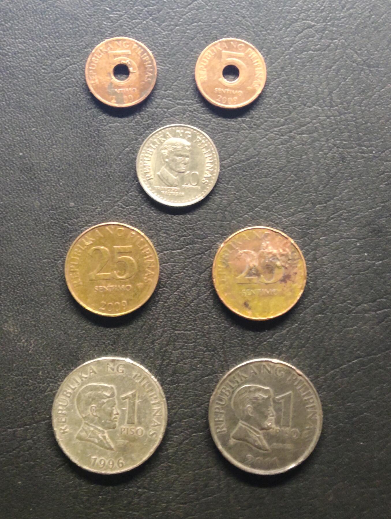 荟藏特别场次第七期——“社长的钢镚堆” 菲律宾硬币批量七个