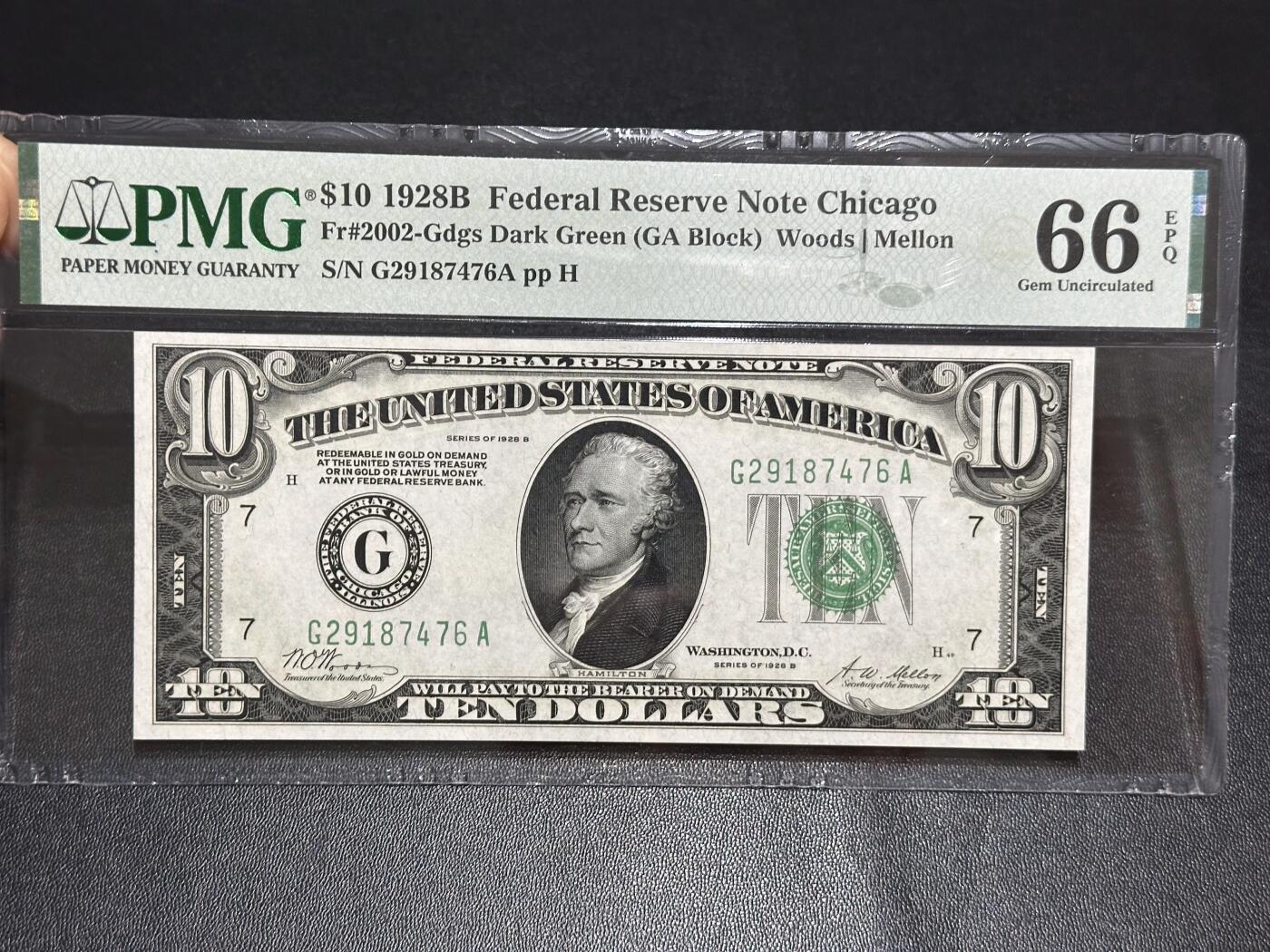 《外钞收藏家》第六百一十七期（精选场）（长期征集拍品、欢迎藏友们联系合作） 1928年美国10美元 芝加哥 PMG66