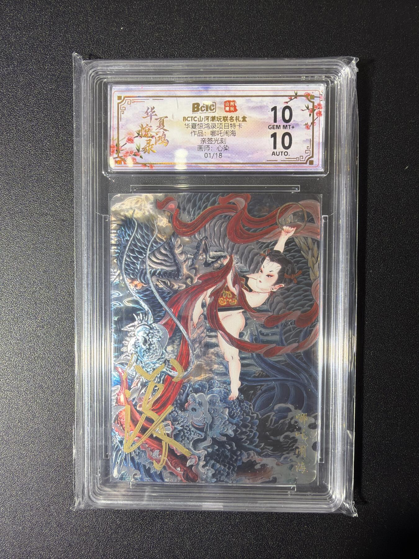 NO.27 好又多金牌大场，每周一站式配齐，方便凑单！（周6晚9点截拍，卖家送拍0抽成！）