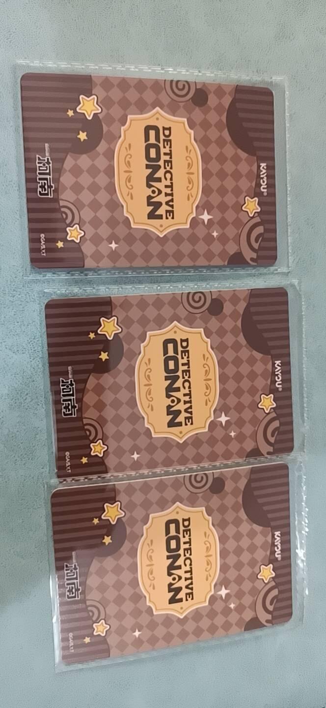 卡游专场  不寄存 卡游 名侦探柯南 UR原膜 3张