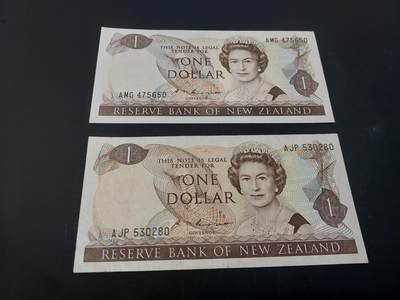 博彦收藏  AM 3月21日 8点钱币专场 全场包邮 - 新西兰 女皇1元 2枚 流通好品