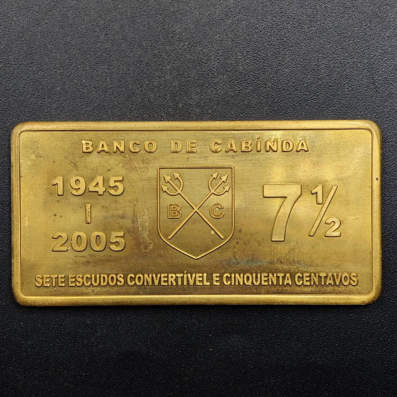 【淘币小摊】实时拍第八百八十拍   散币场    每周一统一发货 卡奔达2005年7.5埃斯库多fao铜币饼干币