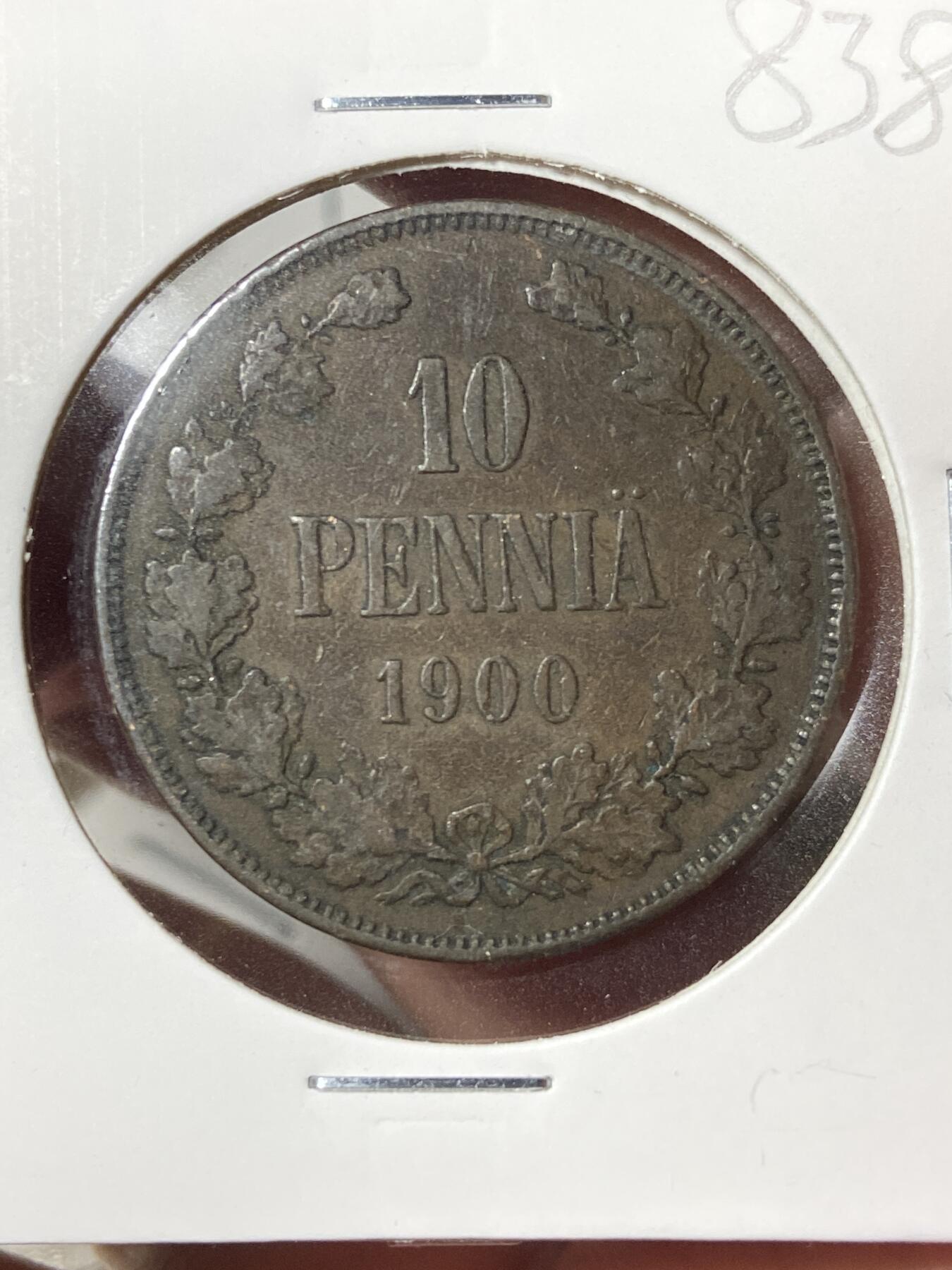 2026年第三十五场(总第二百零四场）外国精品纸夹币场(免佣金)