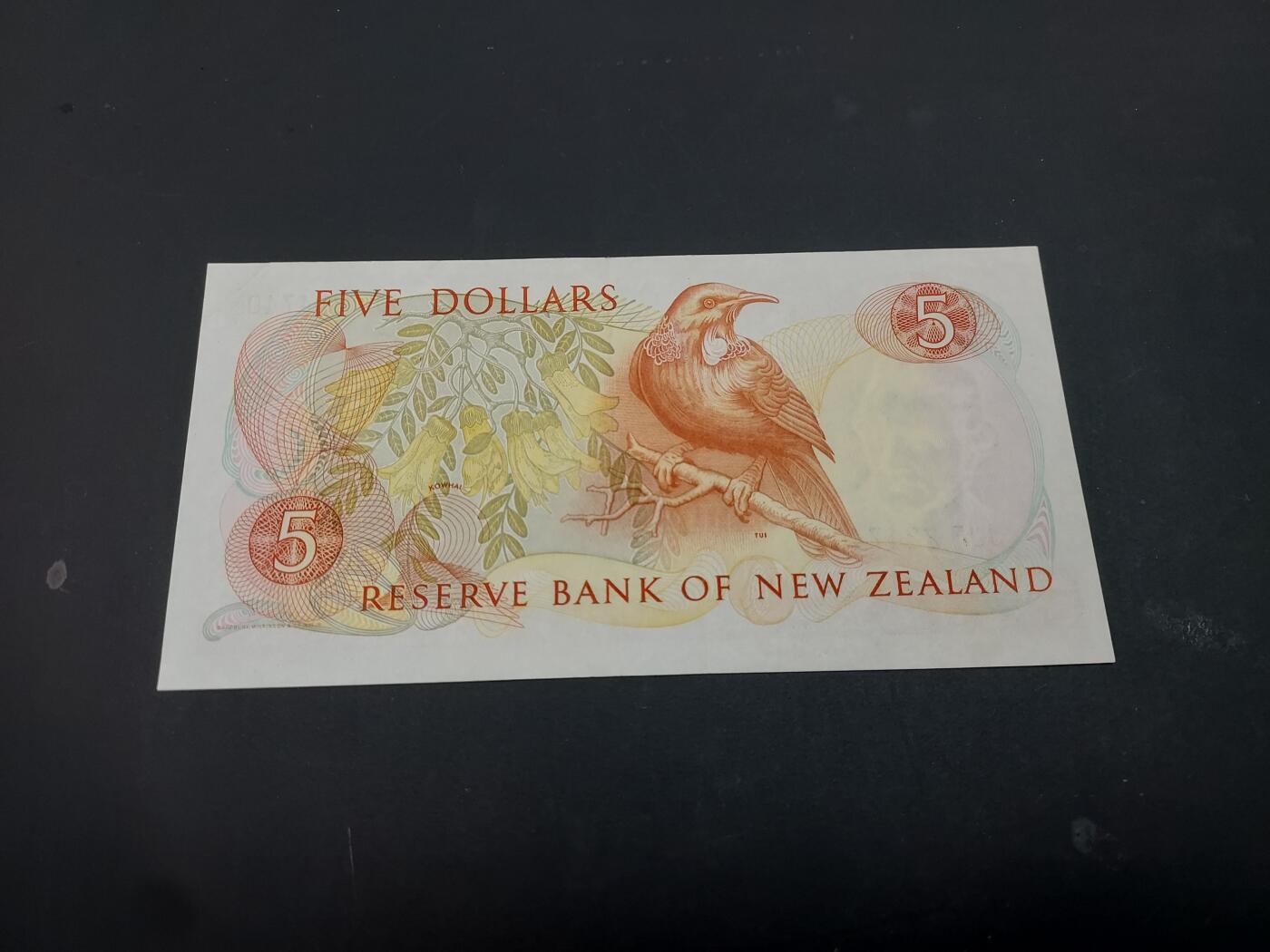 博彦收藏  AM 3月21日 8点钱币专场 全场包邮 新西兰 女皇5元 85品