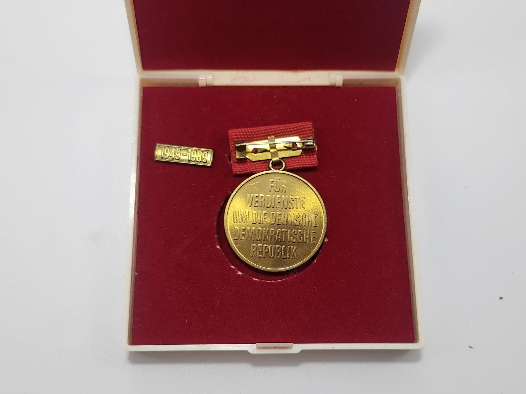 南水社第3次拍卖 春季专场