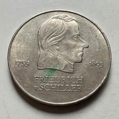 🌹外币初藏🌹🐯2026年第28场   每周二四六晚8️⃣点 接代拍 - 东德1972年席勒20马克