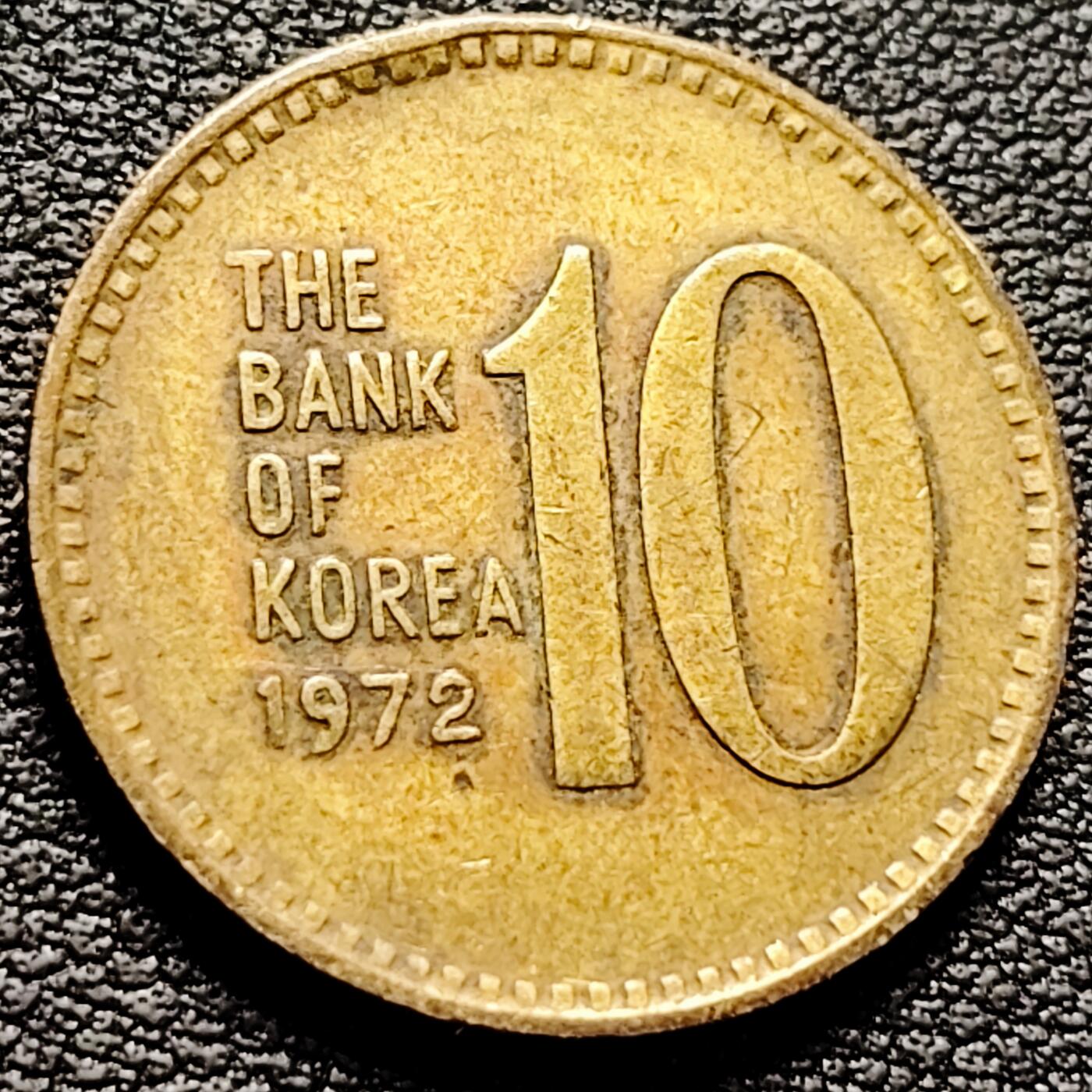 泉币菌-第208场-拍品多 请提前出价