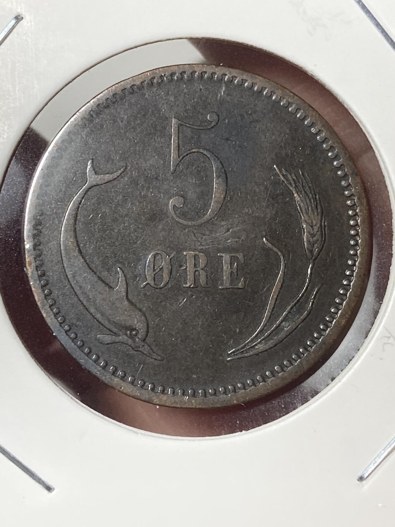 2026年第三十五场(总第二百零四场）外国精品纸夹币场(免佣金) 少见流通好品–丹麦🇩🇰1874年5欧尔(克里斯蒂安九世时期第一版，C; S版)