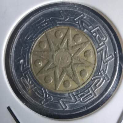 沼泽如烟--第1020场 - 不认识