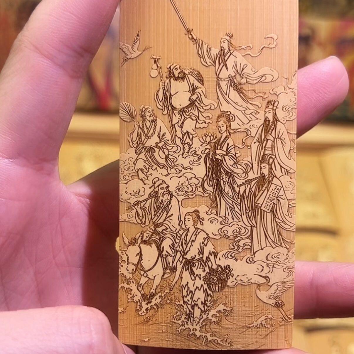 听雨轩（75）竹牌专场 留青工艺竹牌手把件4*8cm 八仙