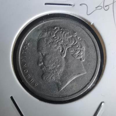 沼泽如烟--第1020场 - 希腊1992年10德拉克马