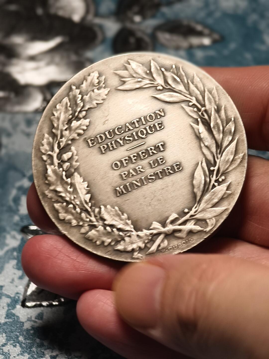 抚柳草堂-第十六期章牌钱币  奖章勋章限时免佣 满百包邮 放漏专场