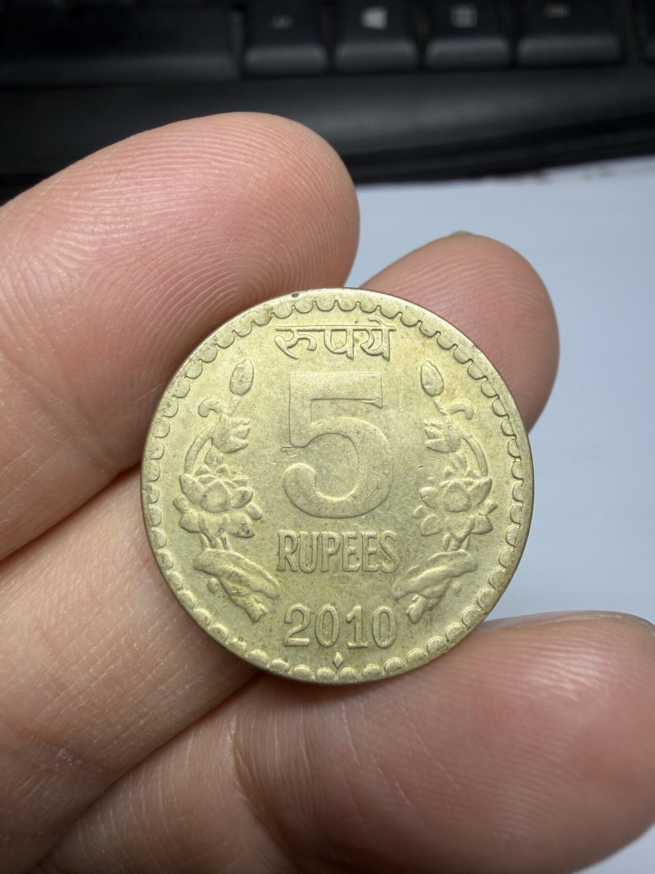 2026年集古藏今外币拍卖第三期-第3场—（总第313拍），可以寄存60天，满160元包邮。