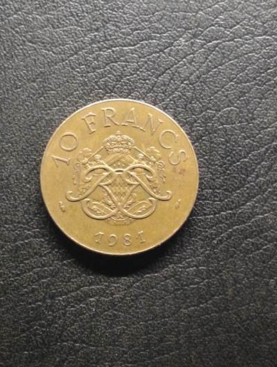 荟藏特别场次第七期——“社长的钢镚堆” - 摩纳哥1981年10法郎 拉尼尔三世大公 稀有品种