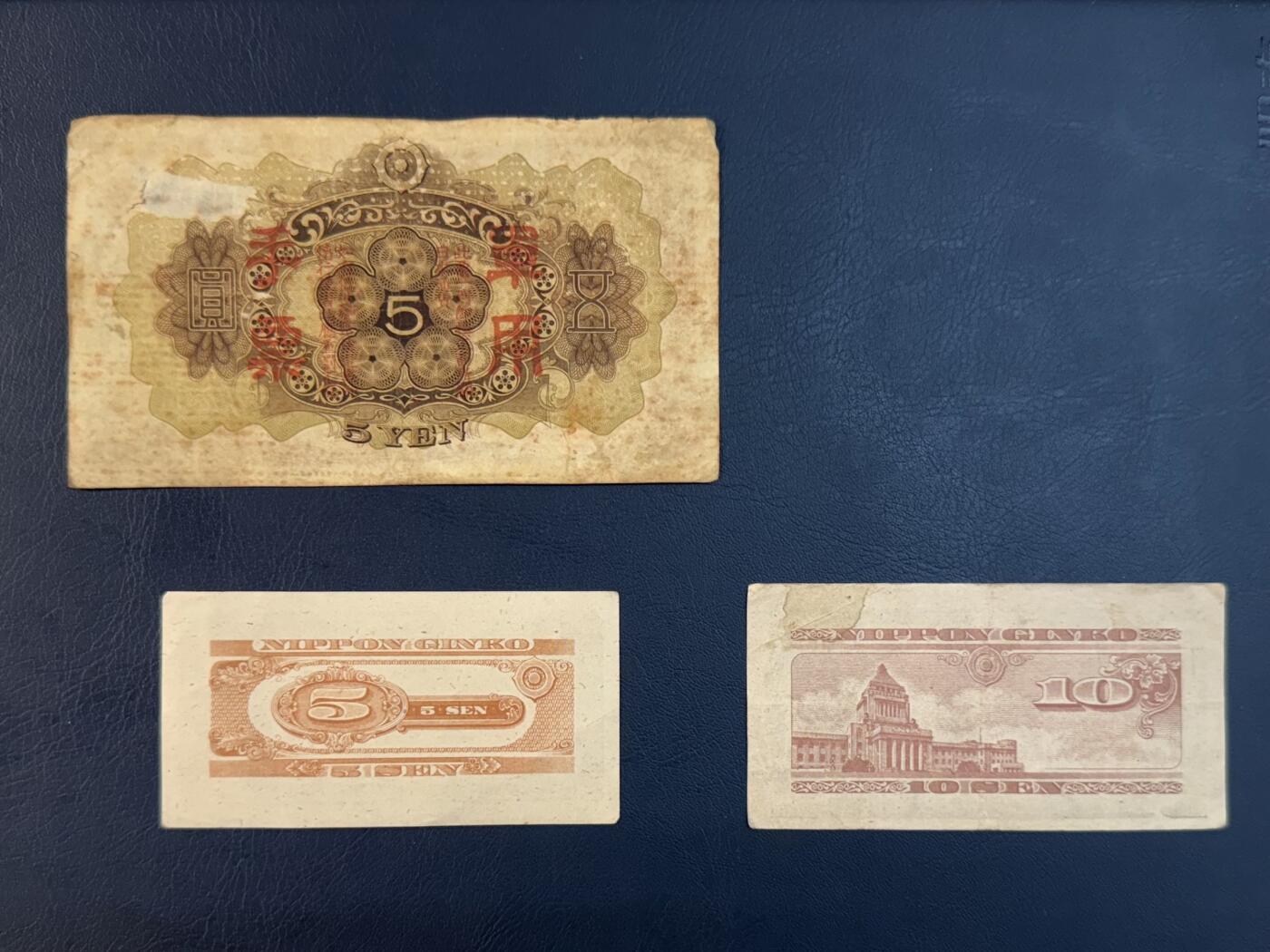 （自动截拍）PMG评级民国纸币专拍第20260312期，全场包邮