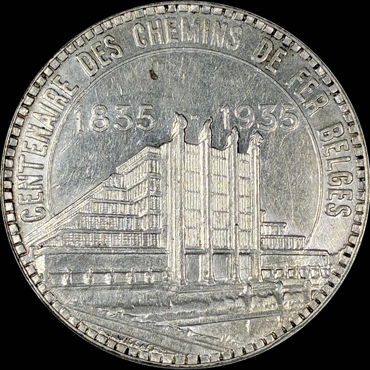 【雨安】【直播拍卖】【第0127期-裸币套币】2026-03-13 周五 19:30 (金价1140, 银价21.50) [裸币各国] Belgium 比利时 50法郎 1935年 布鲁塞尔世博会和铁路建成百年 天线宝宝