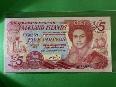 咖啡豆•收藏 2026年Mar_19th世界各国纸币拍卖 - 福克兰群岛 1983年 5镑 全新UNC 外国 欧洲纸币