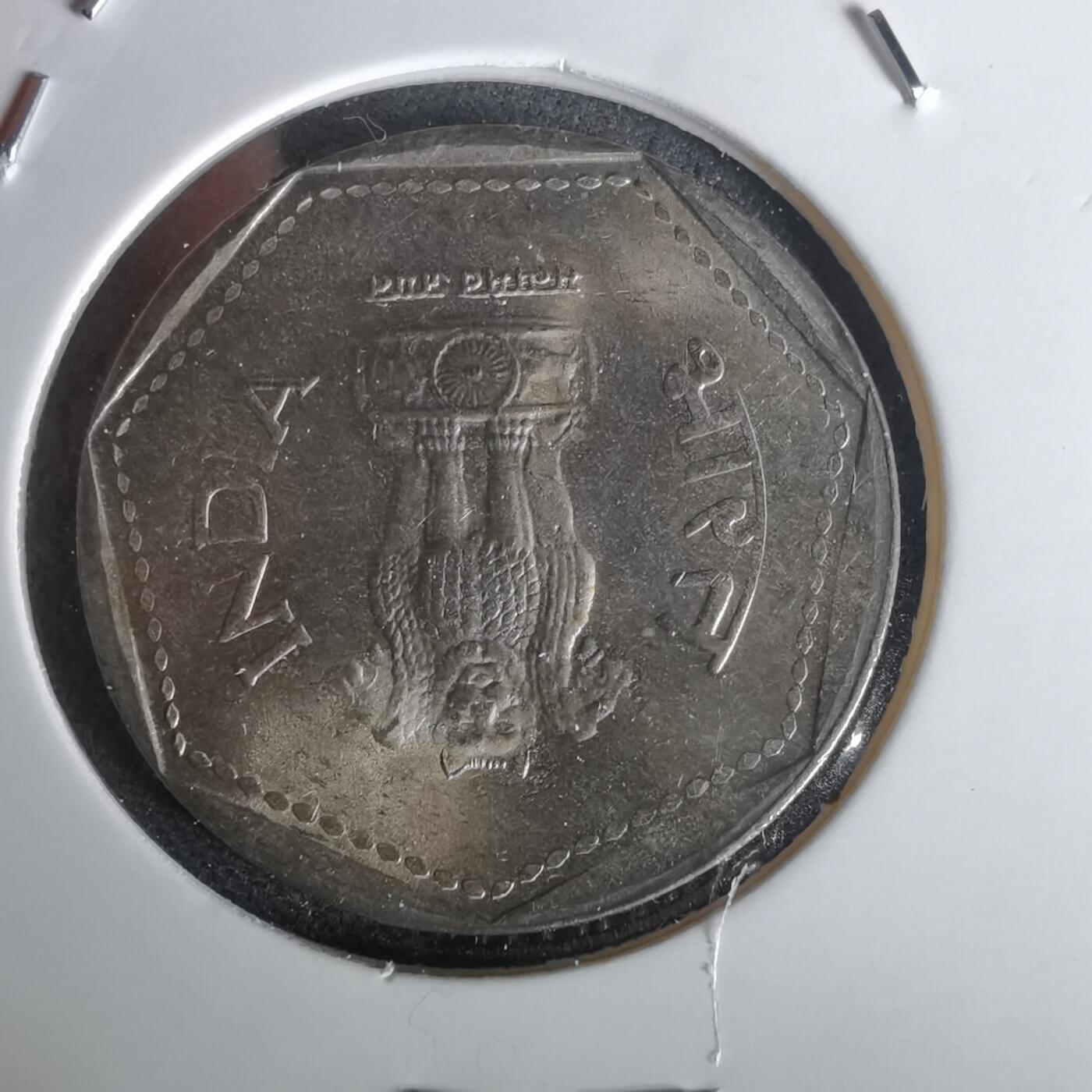 沼泽如烟--第1020场 印度1988年1卢比