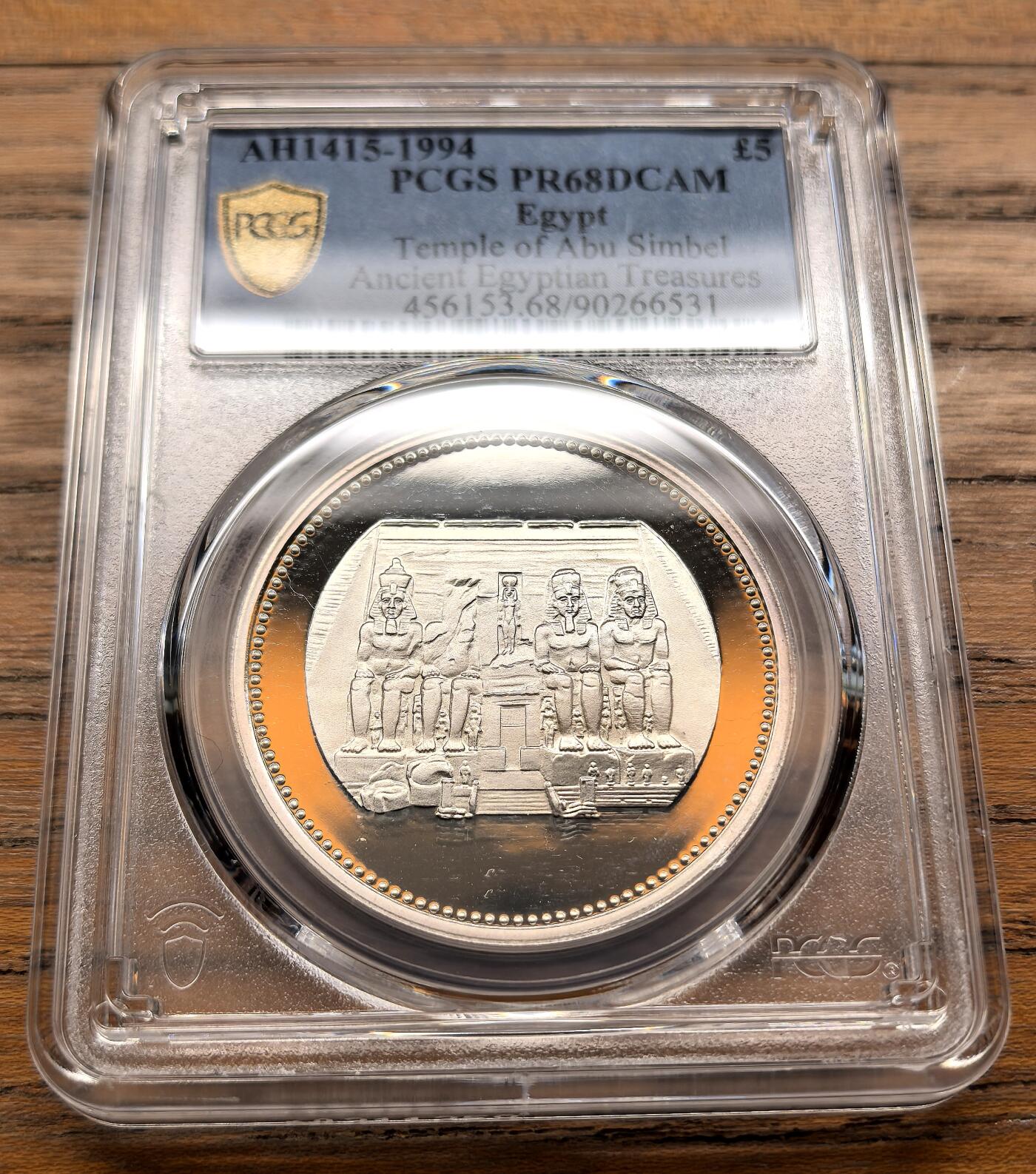 凡希社世界钱币微拍第三百二十一期