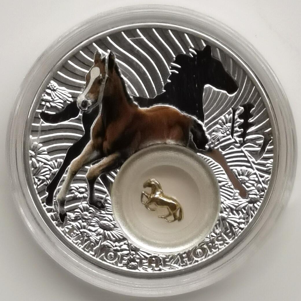 博洋堂世界钱币拍卖第164期（全场包邮） 纽埃2014年2元带银镀金镶嵌物彩色精制银币 中国历法-马年 28.28克925银 发行量：3999 盒证全(彩色部分有开裂起壳）