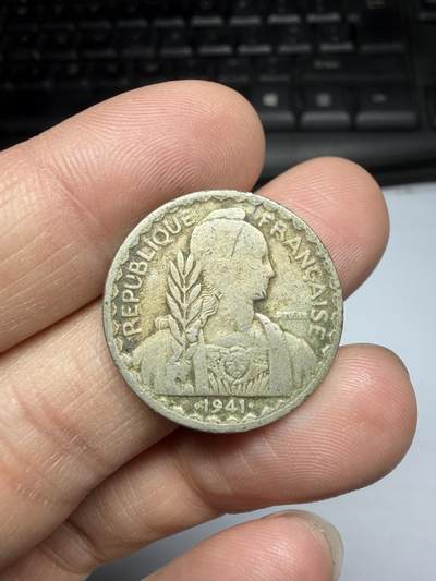 2026年集古藏今外币拍卖第三期-第3场—（总第313拍），可以寄存60天，满160元包邮。 - 1941年法属印支20分