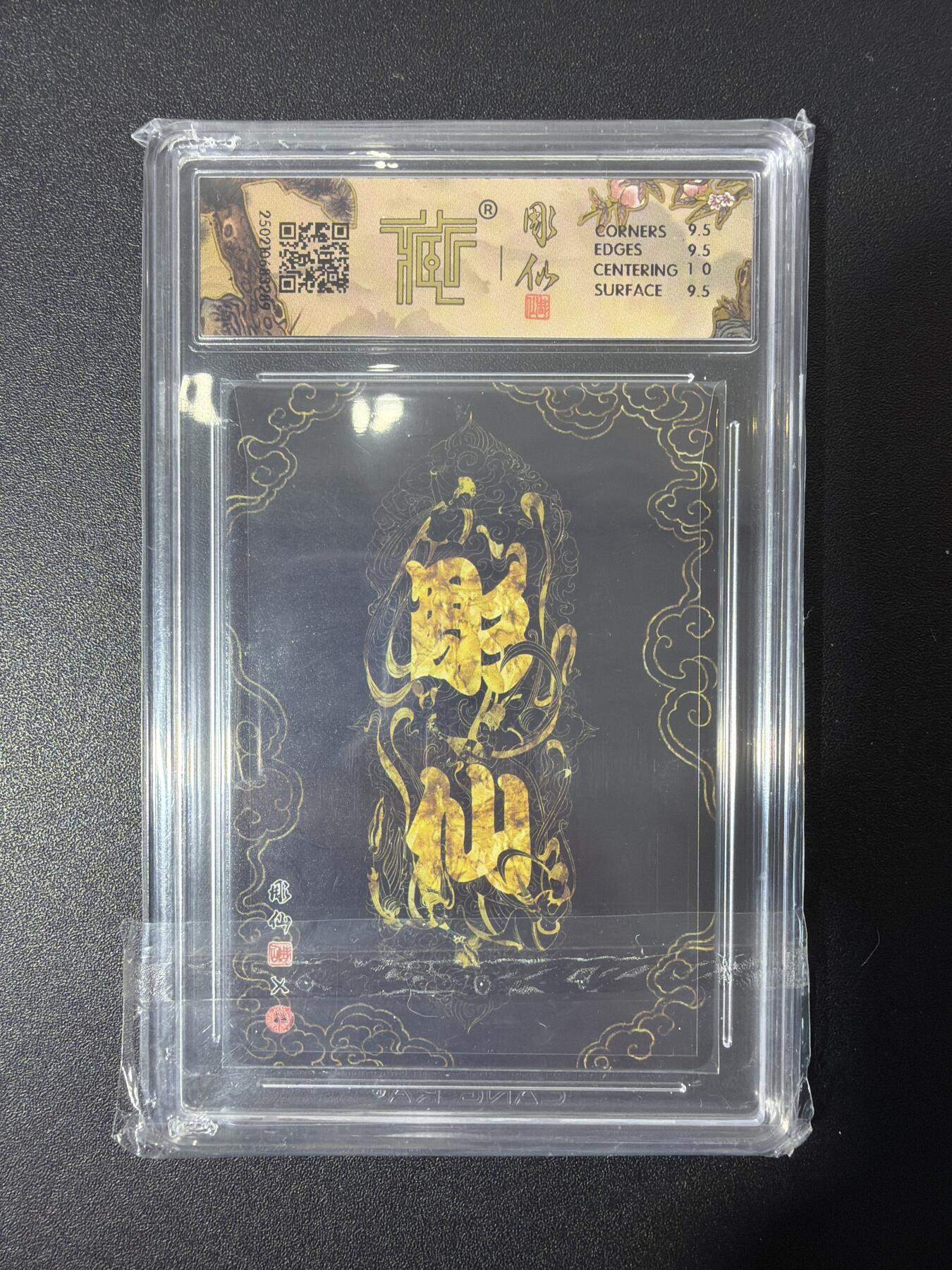 NO.27 好又多金牌大场，每周一站式配齐，方便凑单！（周6晚9点截拍，卖家送拍0抽成！）