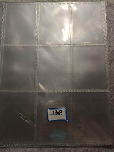 满赠PR！！龙虎卡牌-七八场（满200元包邮，无佣金，每周六结拍，欢迎送拍） - 九宫内页13页 (基本没使用)