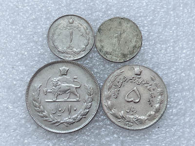 第一海外回流一元起拍收藏 散集专场  第303期 - 伊朗硬币 4枚