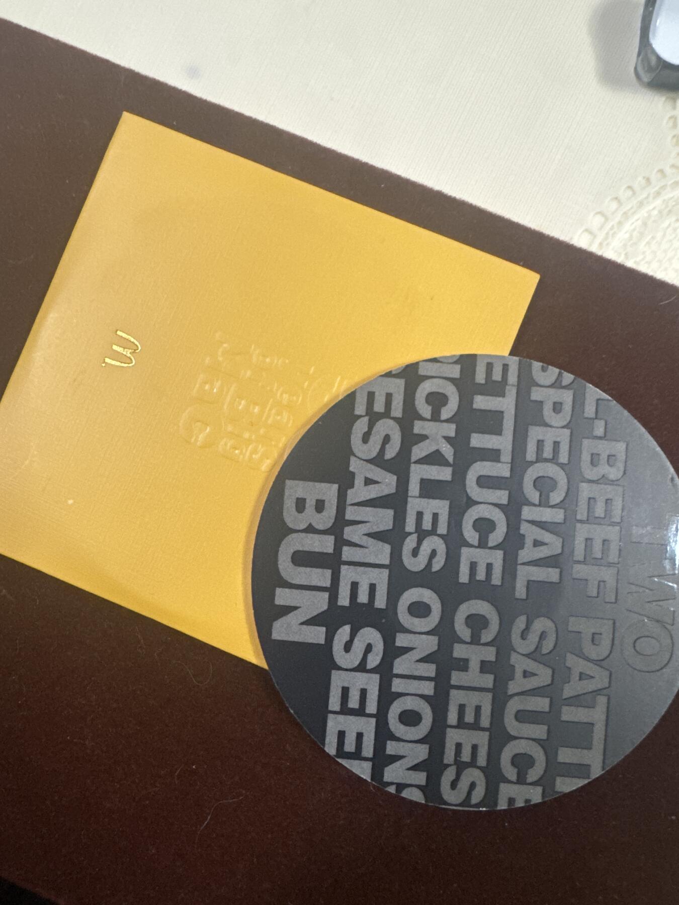 日日生财—银币珍藏专场 麦当劳巨无霸50周年纪念金色币