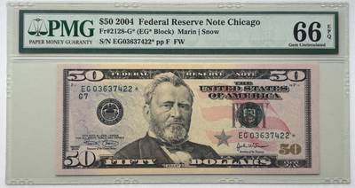 《艾美收藏》第236期-3.15周日外币畅拍 - 美国彩色版2004年首发年份 星⭐补号 50美元PMG66E 老版经典壳