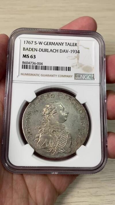 万国钱币拍卖第063期