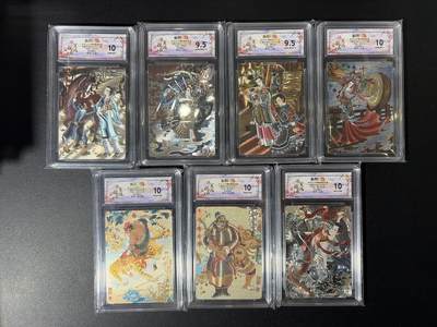 NO.27 好又多金牌大场，每周一站式配齐，方便凑单！（周6晚9点截拍，卖家送拍0抽成！） - 【10分套】山河潮玩 心染四大巾帼 哪吒+陈岱青武松杨志 粗闪7张一套