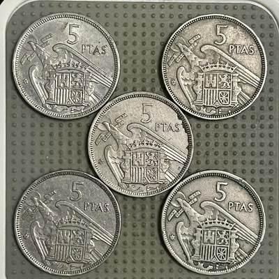 2026年第35场各国散币拍卖（总第185场） - 西班牙1957年版5比赛塔5枚