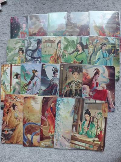 戴老五虎✘权五虎！！龙虎卡牌-七八场（满200元包邮，无佣金，每周六结拍，欢迎送拍） - 普卡十几张 九州芳华 