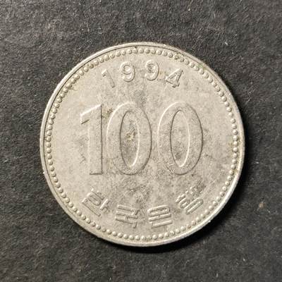 嘉禾收藏    【第486期】            无佣金、可寄存、满30元包邮 - 币一枚