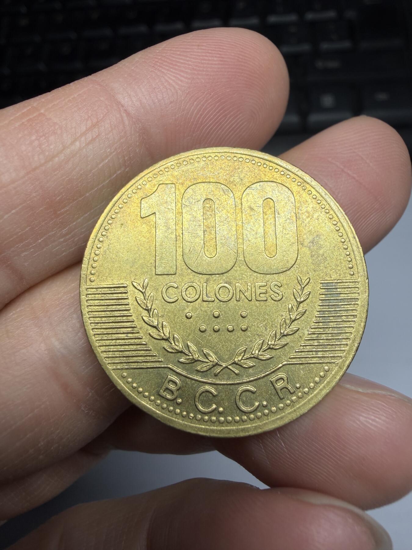 2026年集古藏今外币拍卖第三期-第3场—（总第313拍），可以寄存60天，满160元包邮。