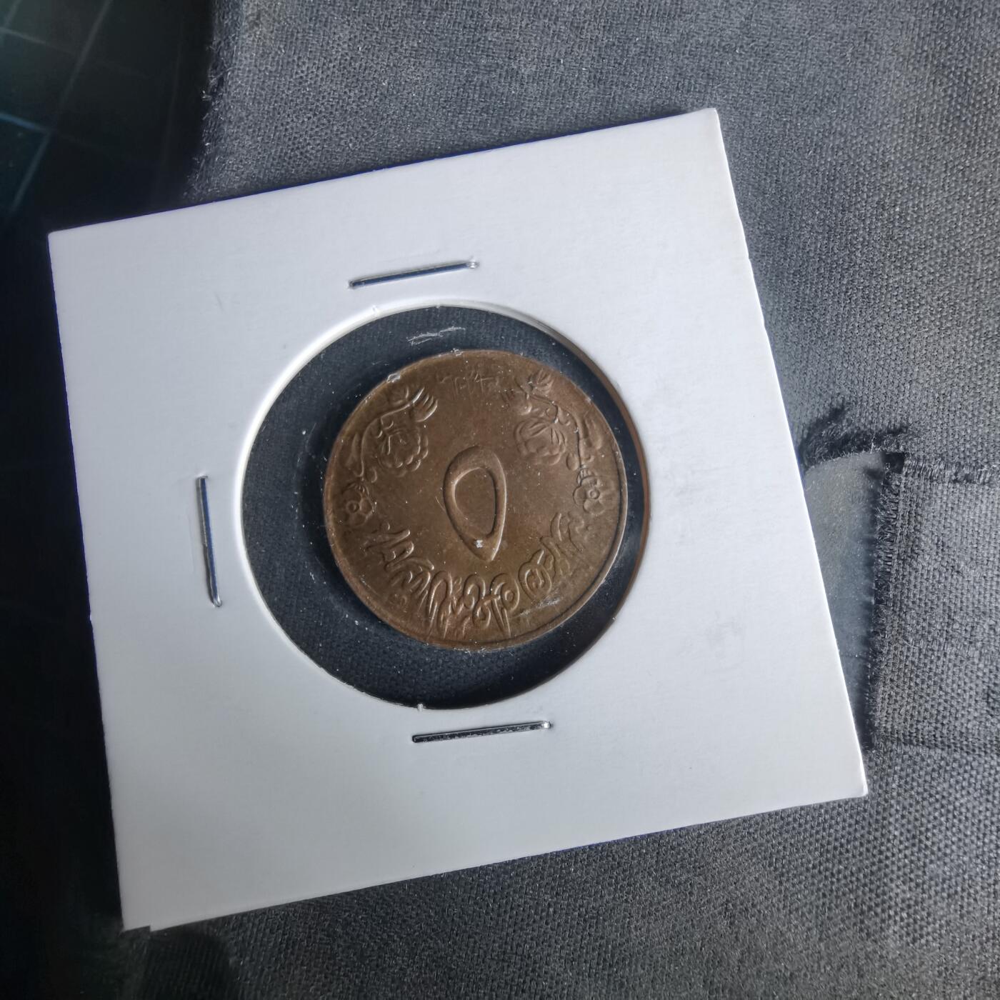 沼泽如烟--第1021场 苏丹