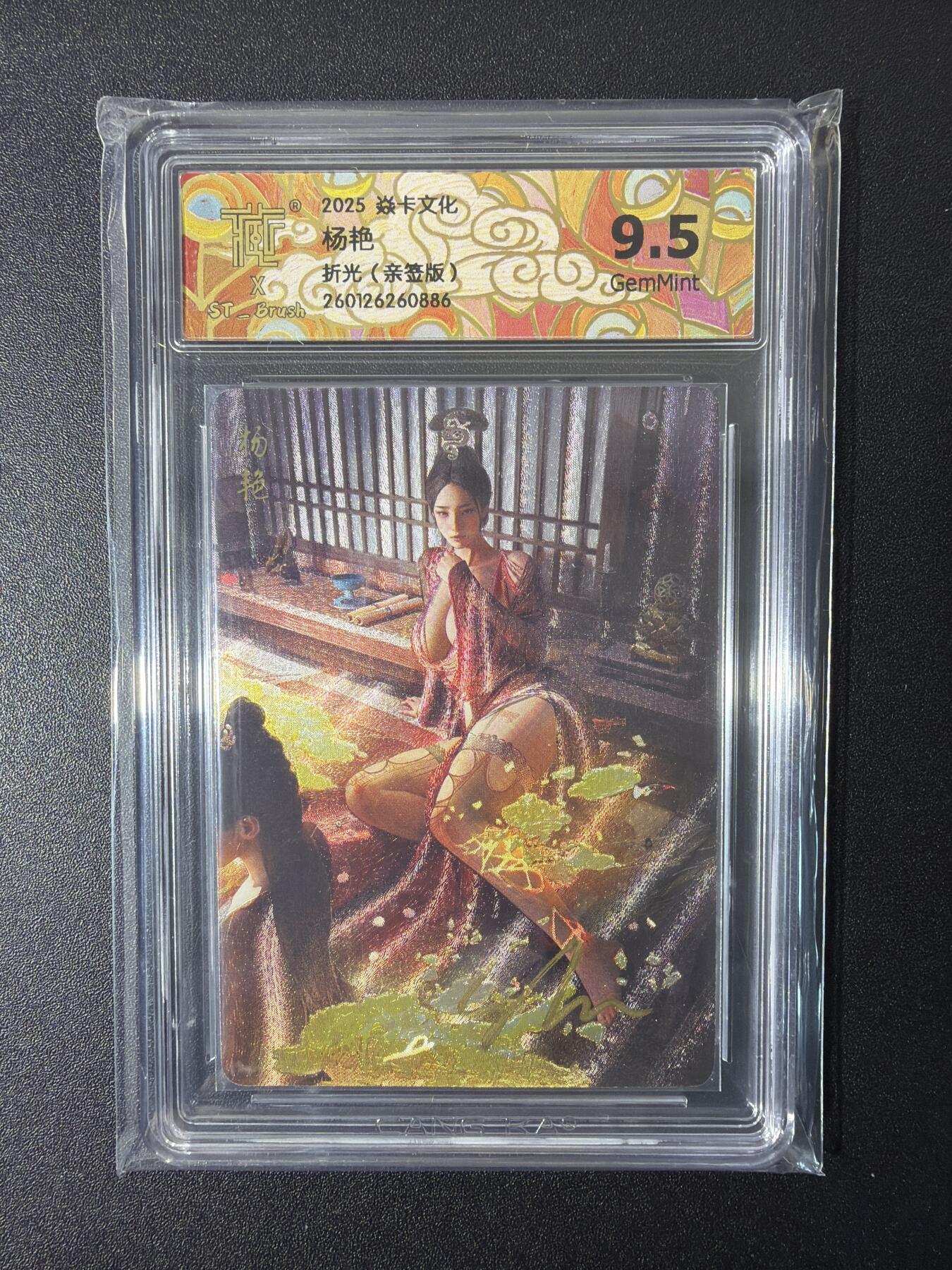 NO.27 好又多金牌大场，每周一站式配齐，方便凑单！（周6晚9点截拍，卖家送拍0抽成！）